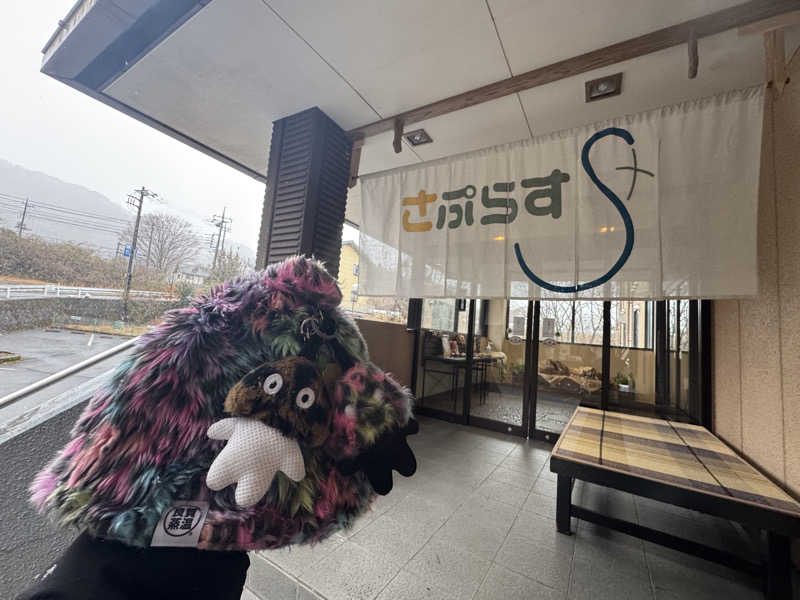 ビンちゃさんのさぷらすのサ活写真