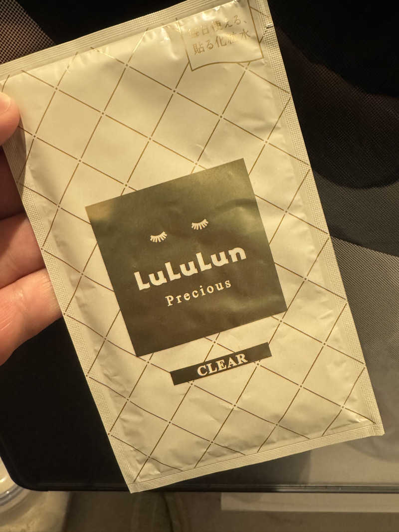 ビンちゃさんのおふろcafé かりんの湯のサ活写真