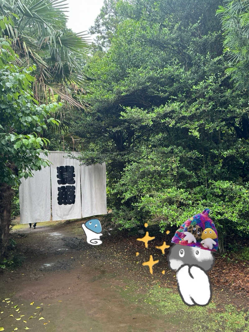 ビンちゃさんのサウナ蓑蒸のサ活写真