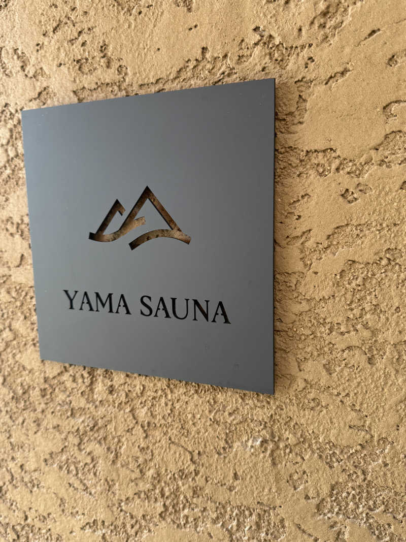 ビンちゃさんのSATOYAMA TERRACEのサ活写真