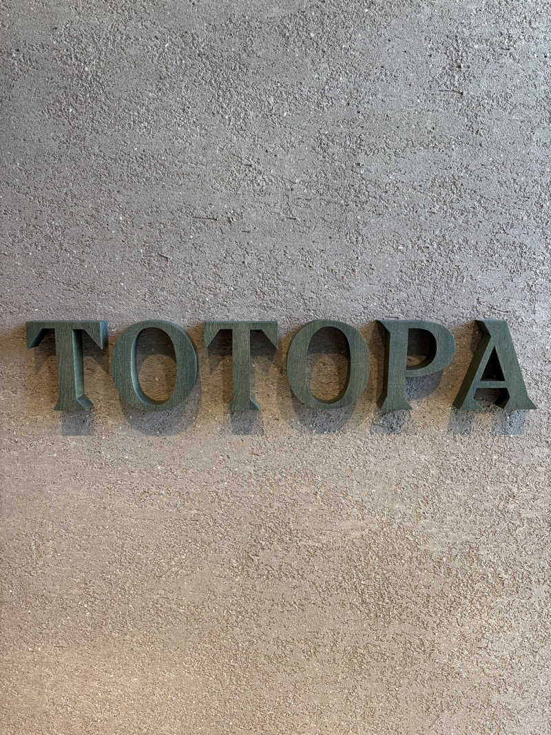たかみさんのTOTOPA 都立明治公園店のサ活写真