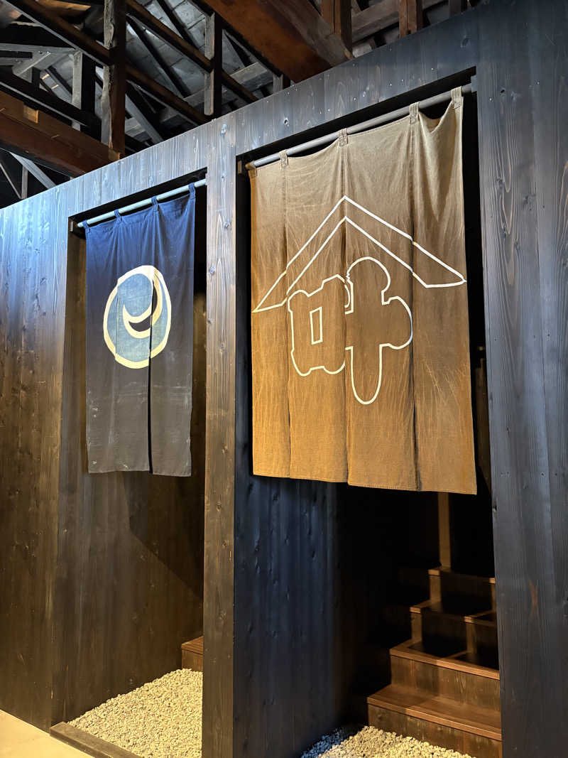 たかみさんの盆サウナU(盆宿U)のサ活写真