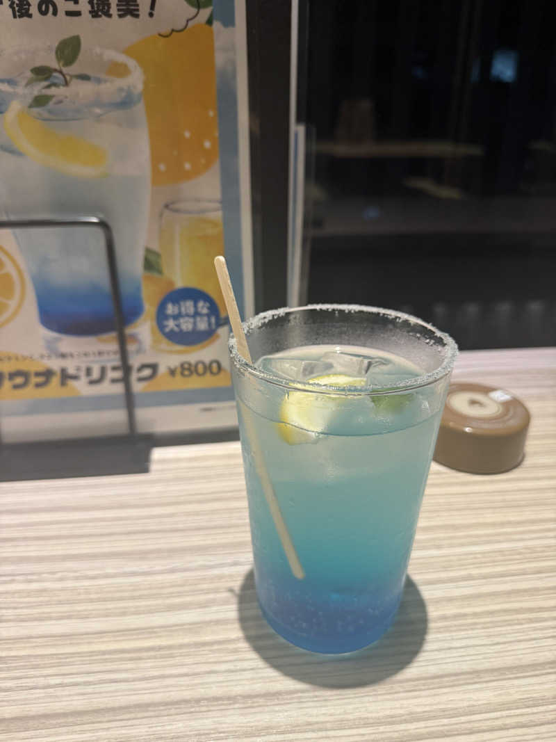ぱぷりかさんのタイムズ スパ・レスタのサ活写真