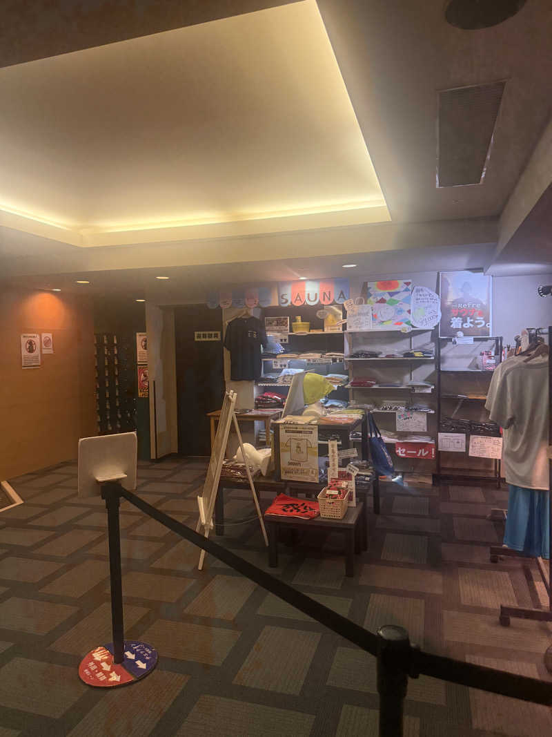 ぱぷりかさんのニコーリフレ SAPPOROのサ活写真