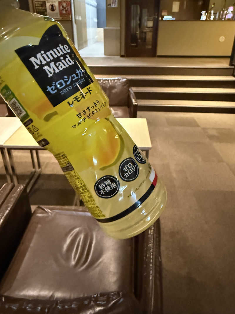 ぱぷりかさんのニコーリフレ SAPPOROのサ活写真