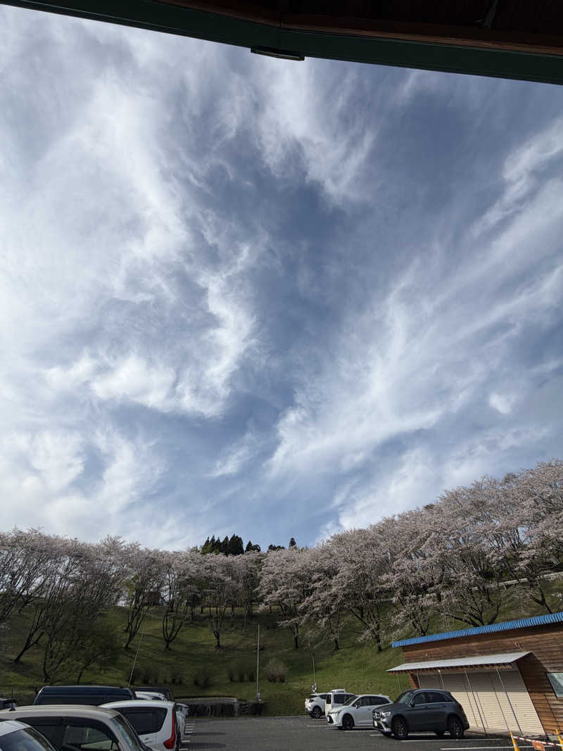 souspaceさんの極上の湯 山田温泉(山田町温泉交流センター)のサ活写真