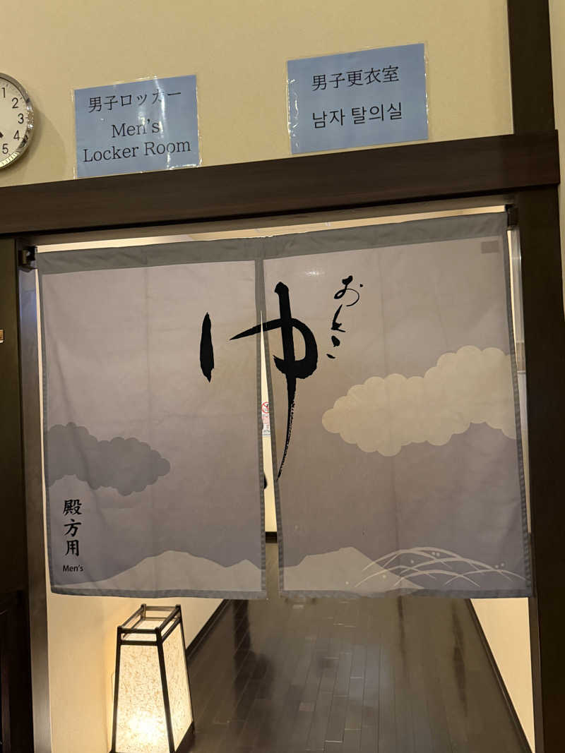 souspaceさんの新千歳空港温泉のサ活写真