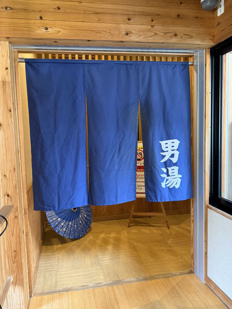 souspaceさんのひがしせふり温泉 山茶花の湯のサ活写真