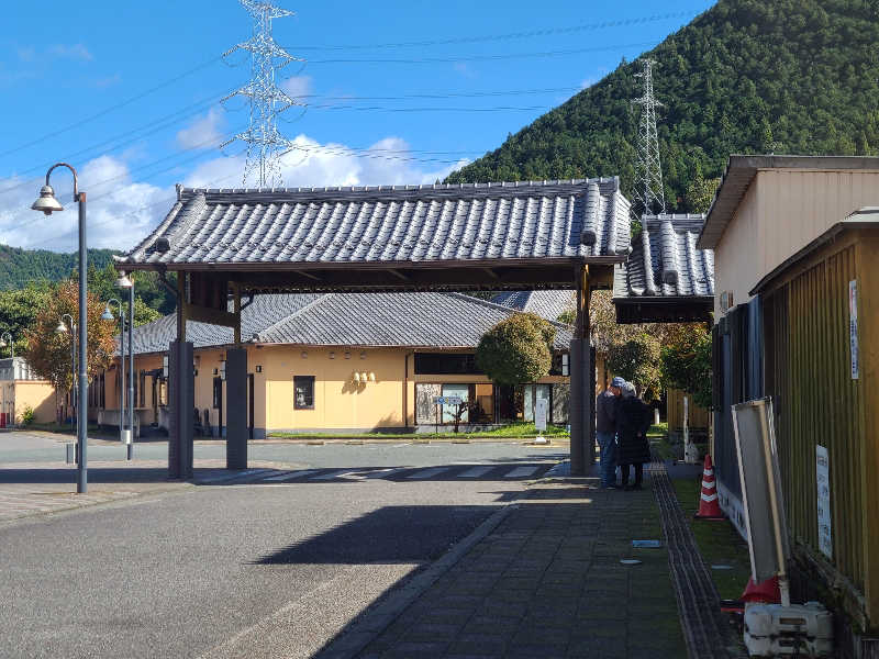ultramarineさんのとうえい温泉 花まつりの湯のサ活写真