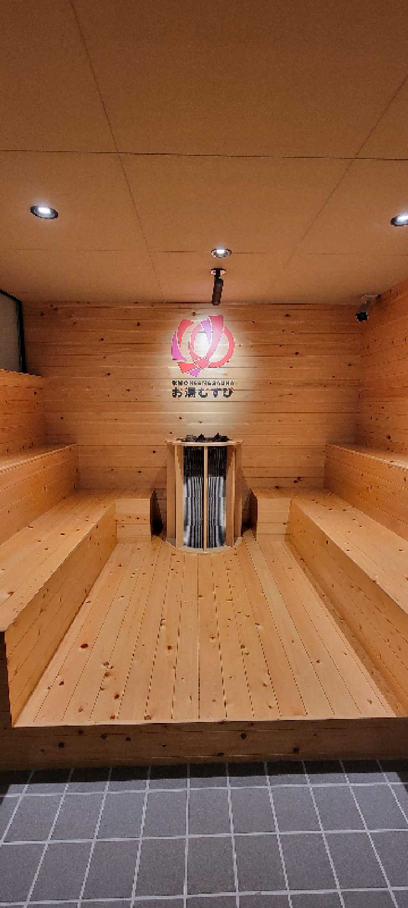 3 _to_4さんの常総ONSEN&SAUNA お湯むすびのサ活写真