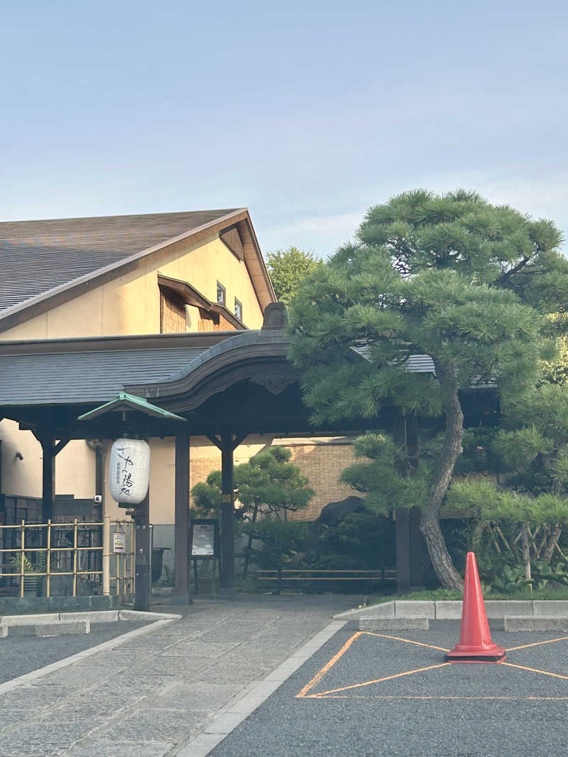 公爵令嬢さんの前野原温泉 さやの湯処のサ活写真