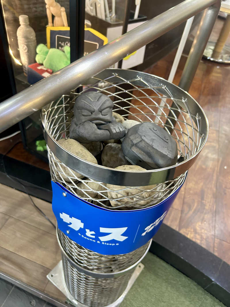 公爵令嬢さんの湯乃泉 草加健康センターのサ活写真