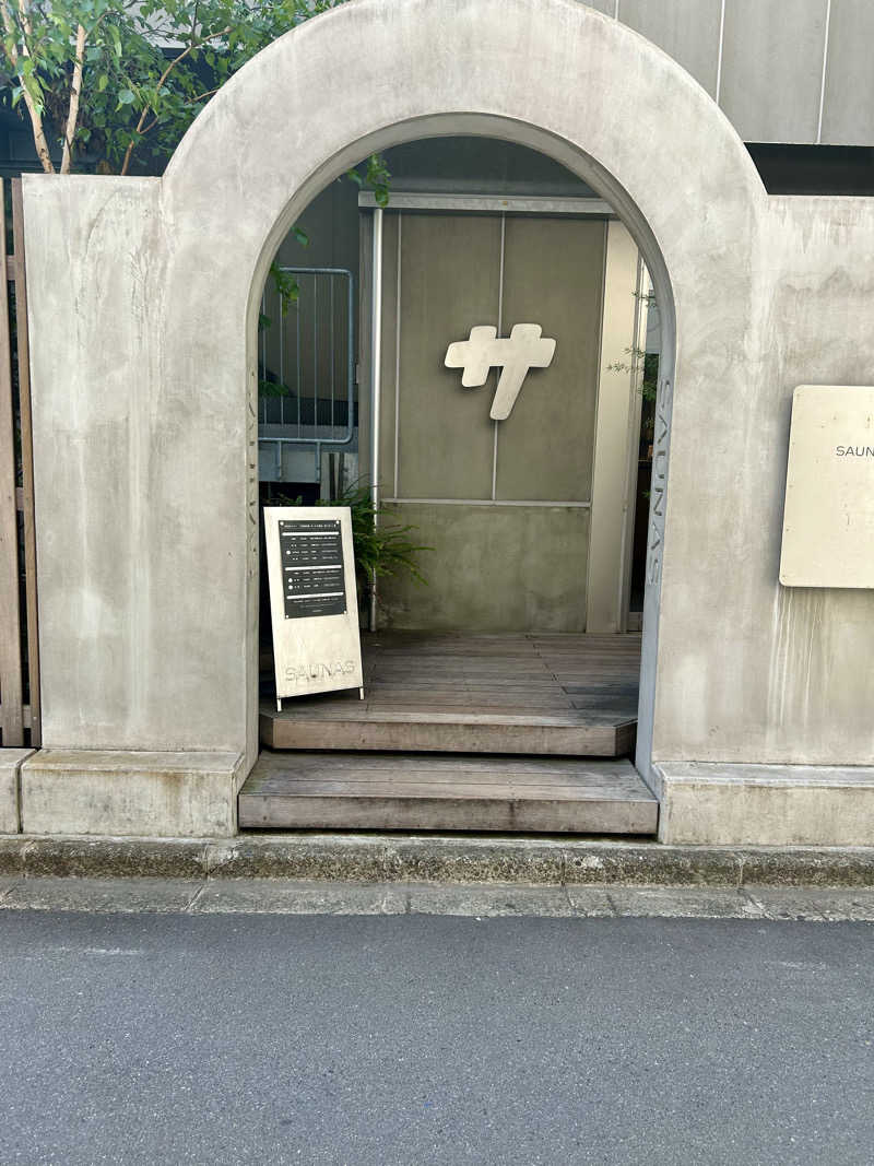 公爵令嬢さんの渋谷SAUNASのサ活写真
