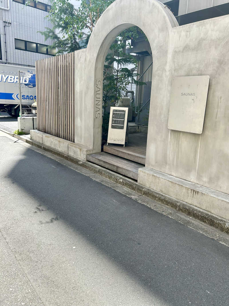 公爵令嬢さんの渋谷SAUNASのサ活写真
