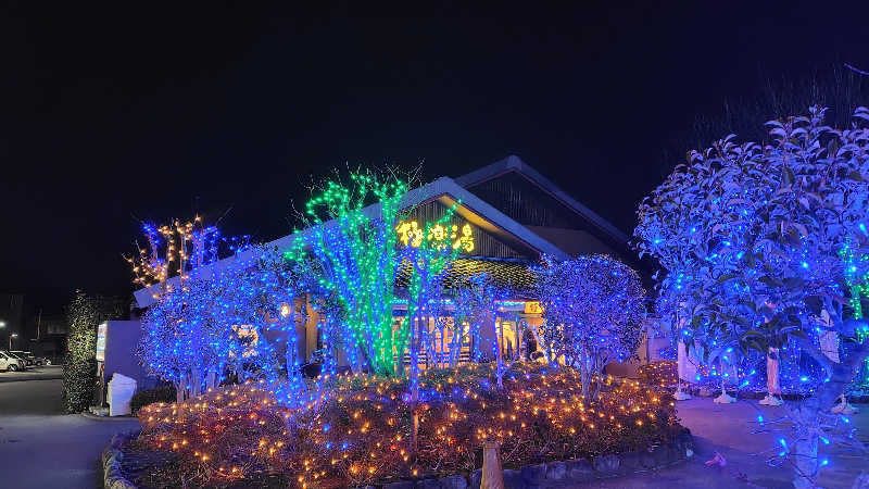 みかさんさんの極楽湯 横浜芹が谷店のサ活写真