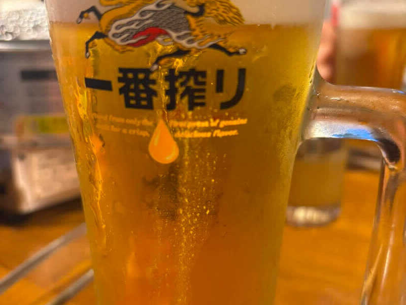 キリン一番搾り