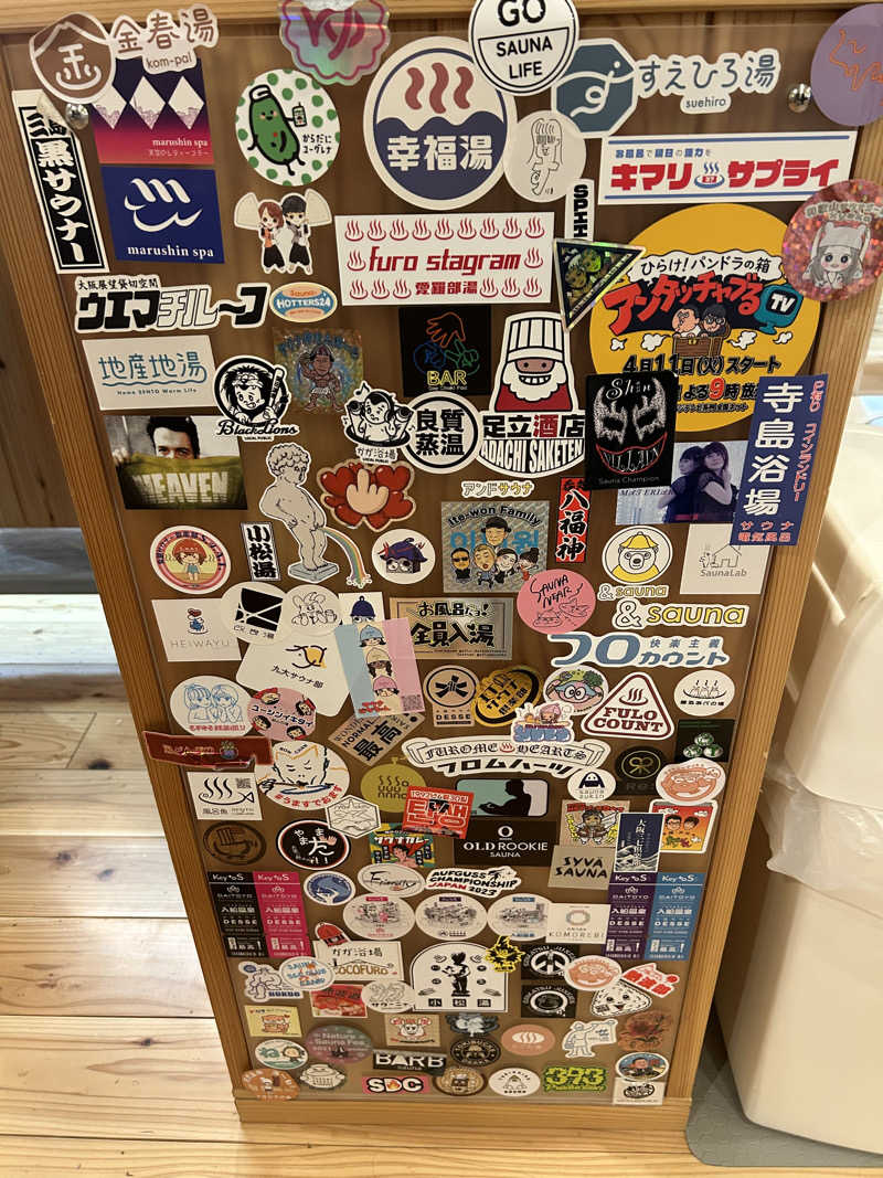 Riさんの入船温泉のサ活写真