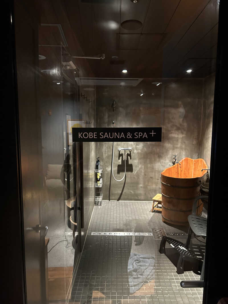 Riさんの神戸サウナ&スパ プラスのサ活写真