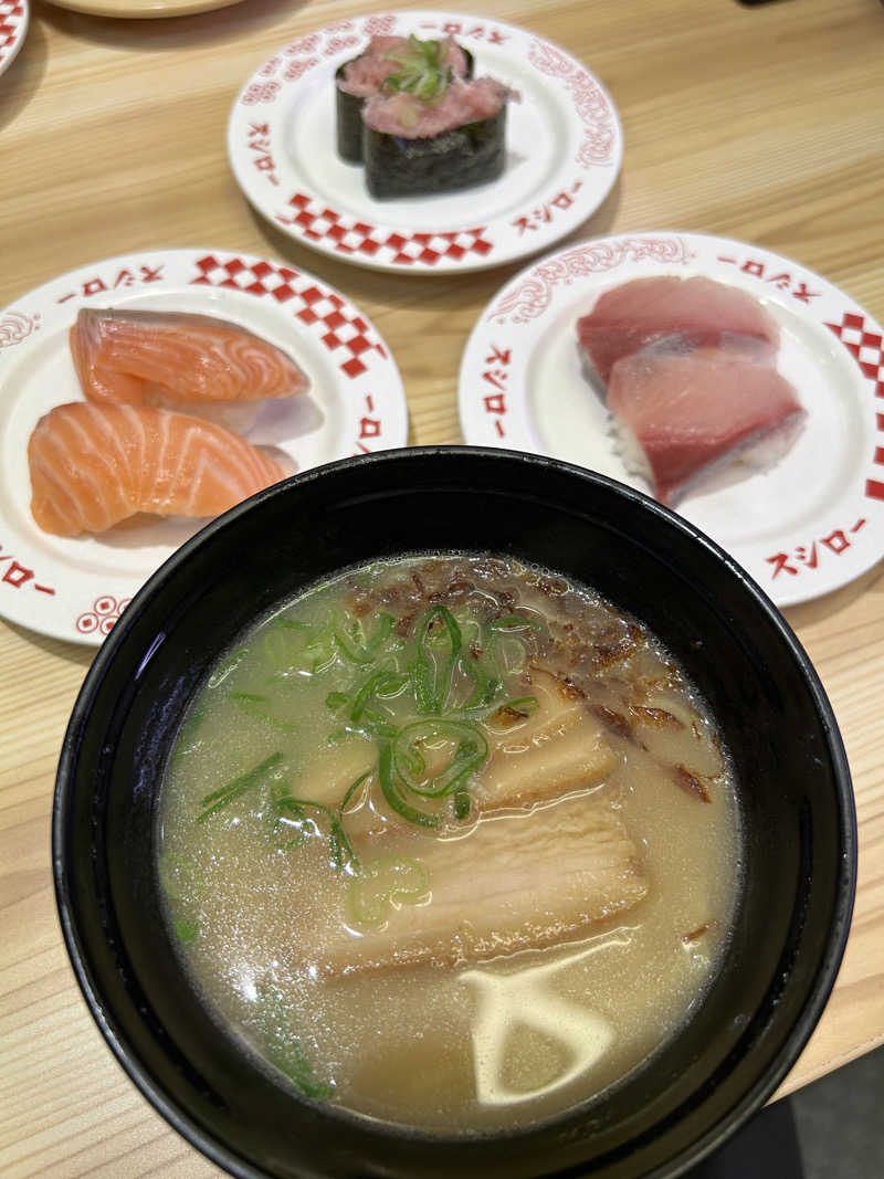 Riさんのユートピア白玉温泉のサ活写真