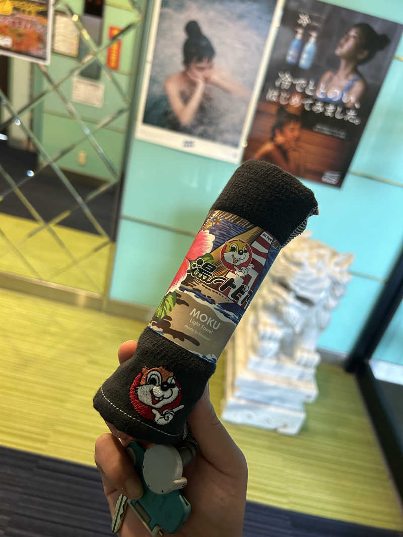 Riさんのなにわ健康ランド 湯〜トピアのサ活写真