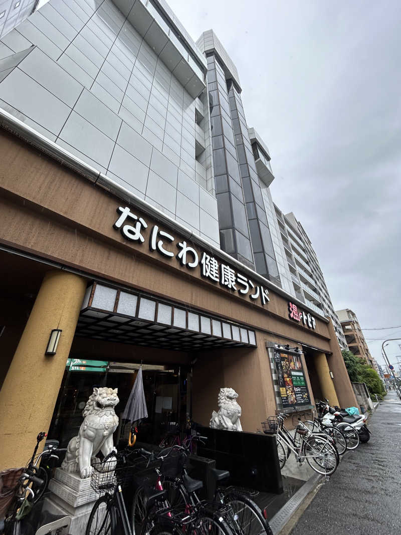 Riさんのなにわ健康ランド 湯〜トピアのサ活写真