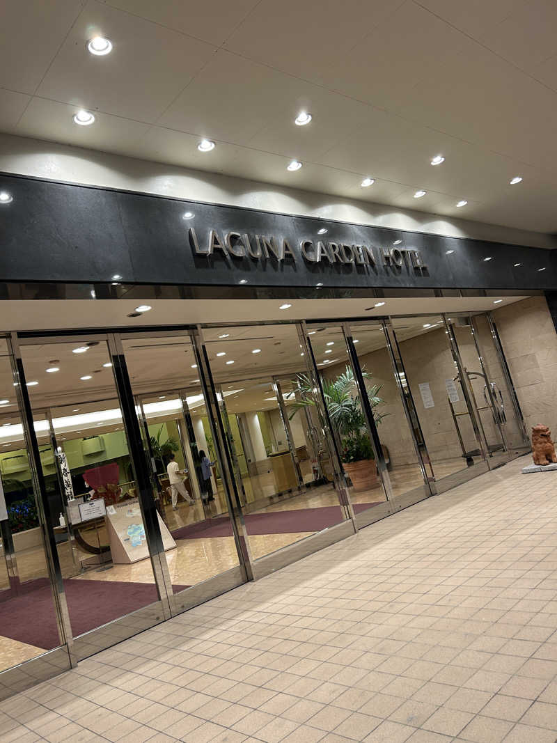 サウナーおとうとさんのさふぃスパ沖縄(ラグナガーデンホテル)のサ活写真