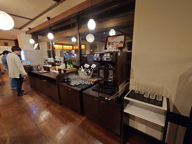 NFハットさんさんのお宿 木の葉のサ活写真