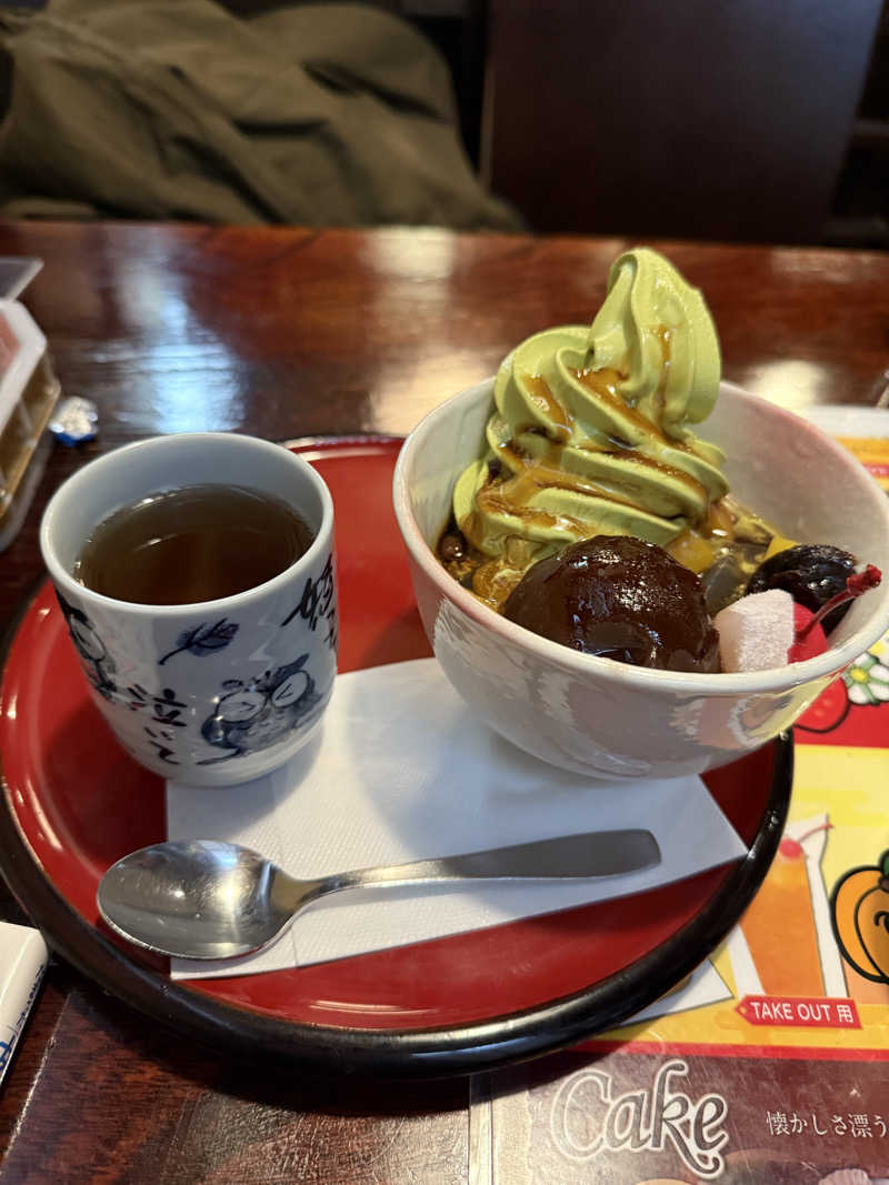 adchalnyanさんのサウナランド浅草 - SAUNALAND ASAKUSA -のサ活写真