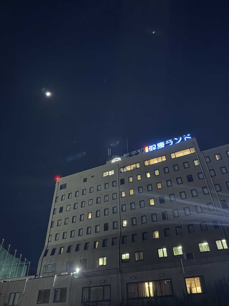 YU インテリアデザイナーさんの信州健康ランドのサ活写真