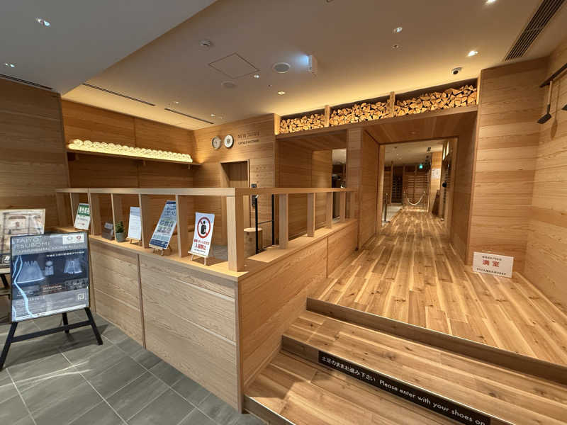 YU インテリアデザイナーさんのニュージャパン 梅田店(カプセルイン大阪)のサ活写真