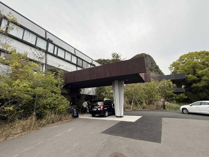 YU インテリアデザイナーさんの御船山楽園ホテル  らかんの湯のサ活写真