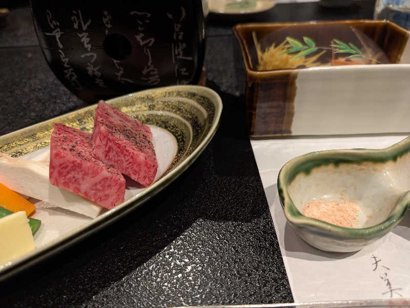 にゅ～しなさんの銘石の宿 かげつのサ活写真