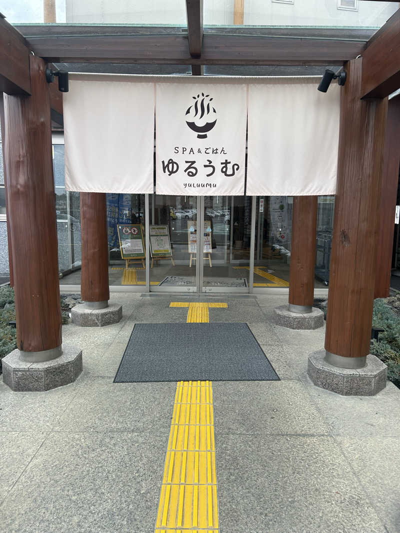 蒸デブさんのSPA&ごはん ゆるうむ yuluumuのサ活写真