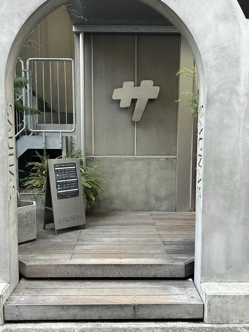 蒸デブさんの渋谷SAUNASのサ活写真