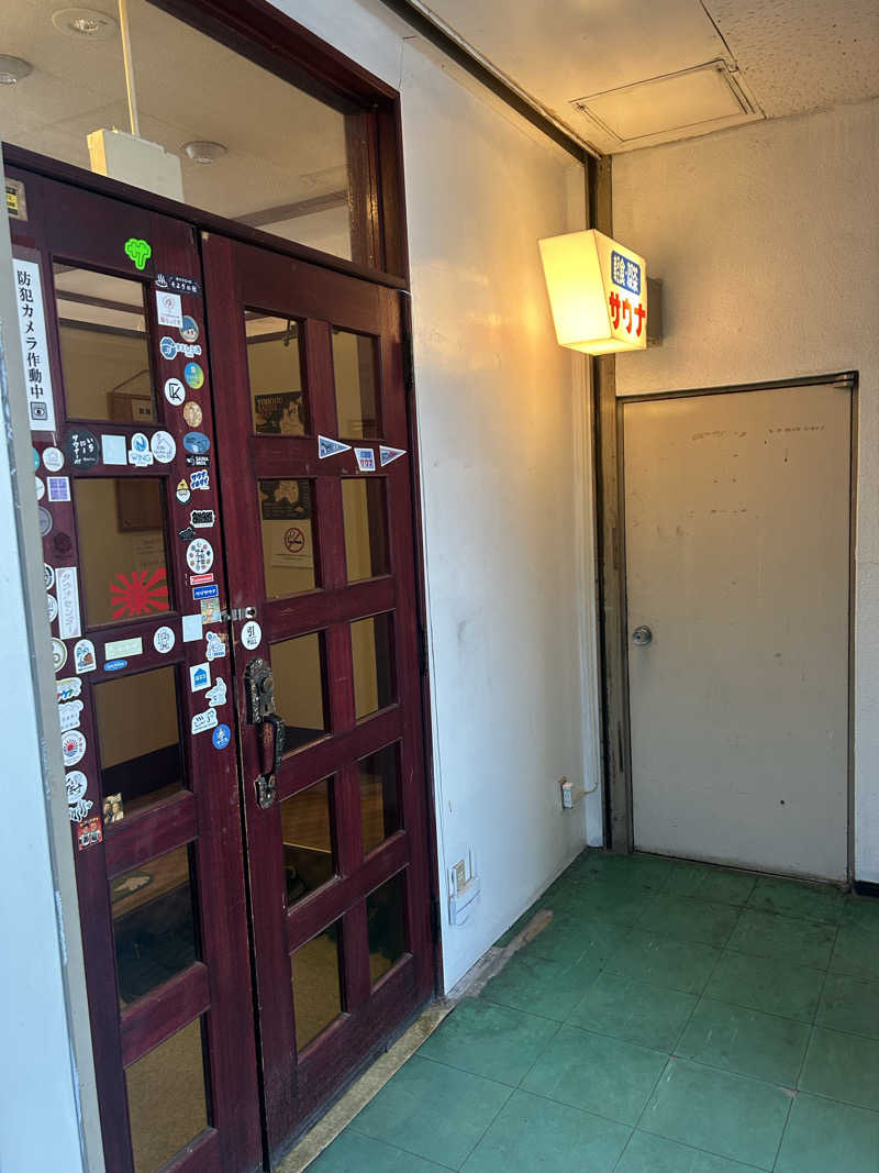 蒸デブさんの久慈サウナのサ活写真