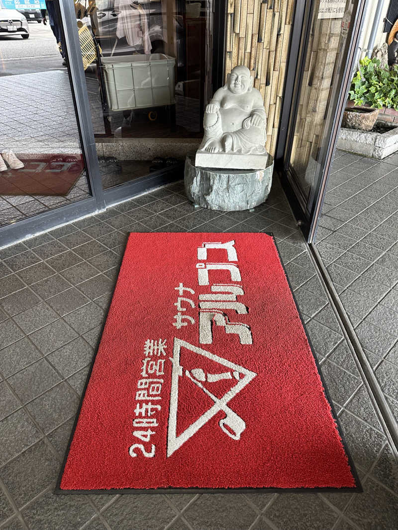 333さんのスパ・アルプスのサ活写真