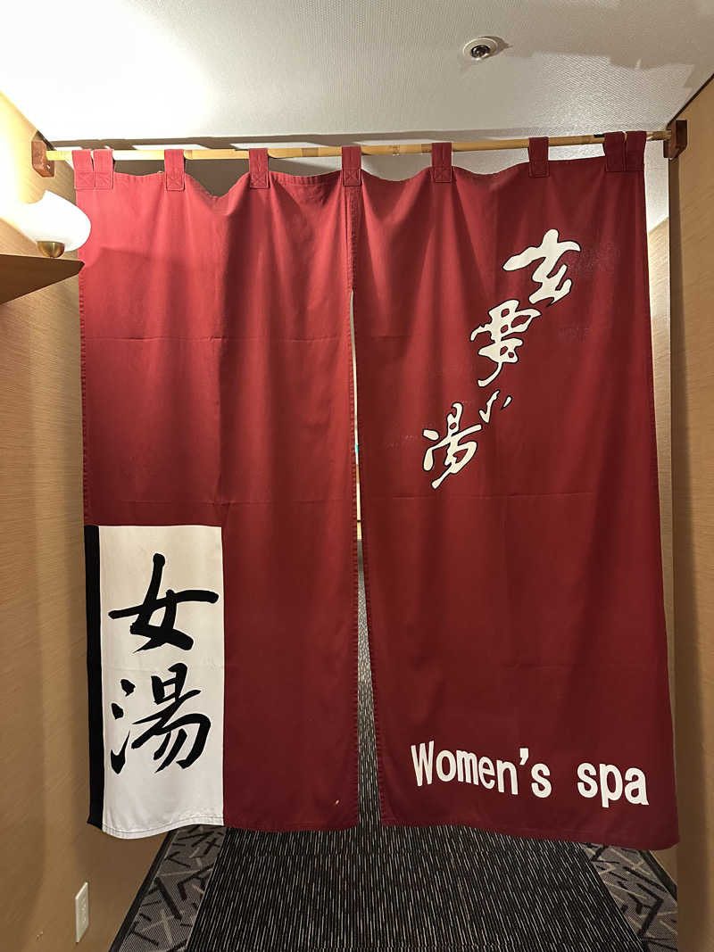 333さんのアパスパ金沢駅前(アパホテル金沢駅前)のサ活写真