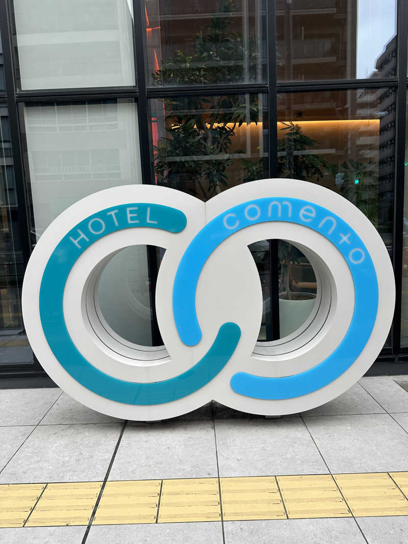 333さんのホテルコメント横浜関内のサ活写真