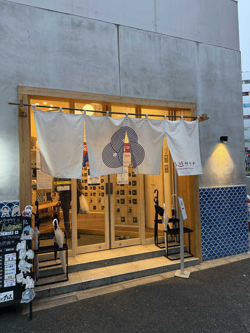 サウナー20250622さんの泊まれるサウナ屋さん 品川サウナのサ活写真