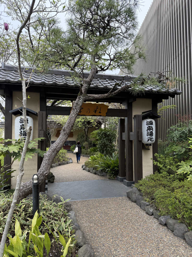 あかあかさんの稲城天然温泉 季乃彩(ときのいろどり )のサ活写真