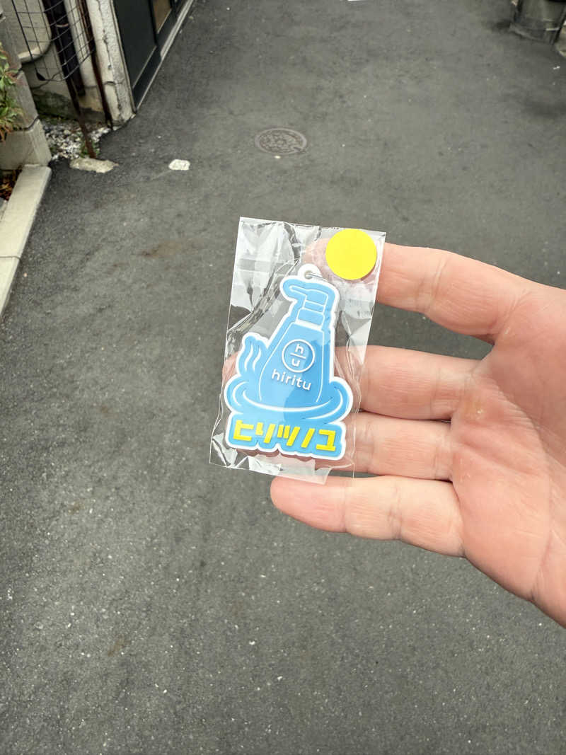 あかあかさんの改良湯のサ活写真