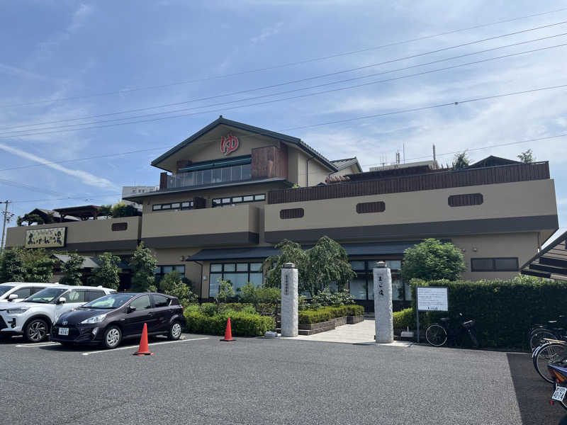 かーさんの豊田挙母温泉 おいでんの湯のサ活写真