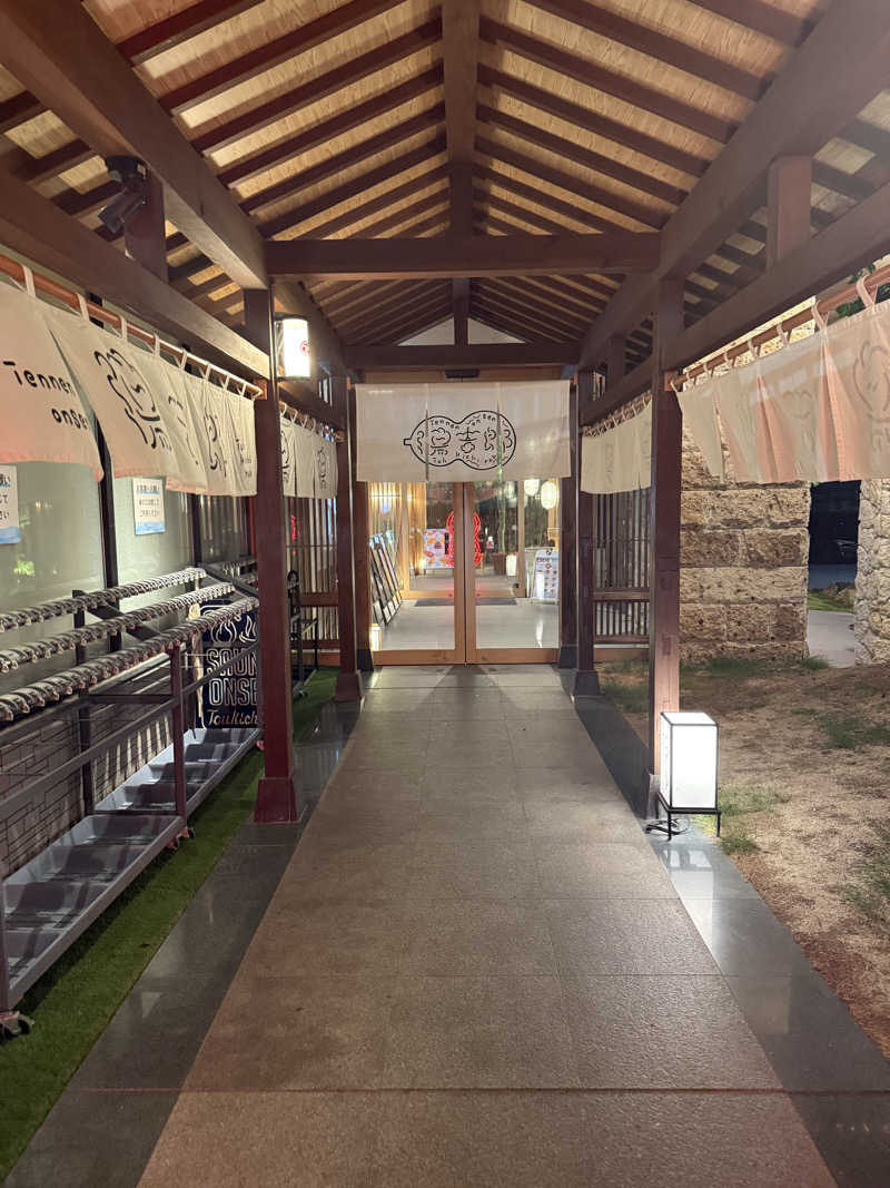 keeecoさんの湯のや天然温泉 湯吉郎のサ活写真