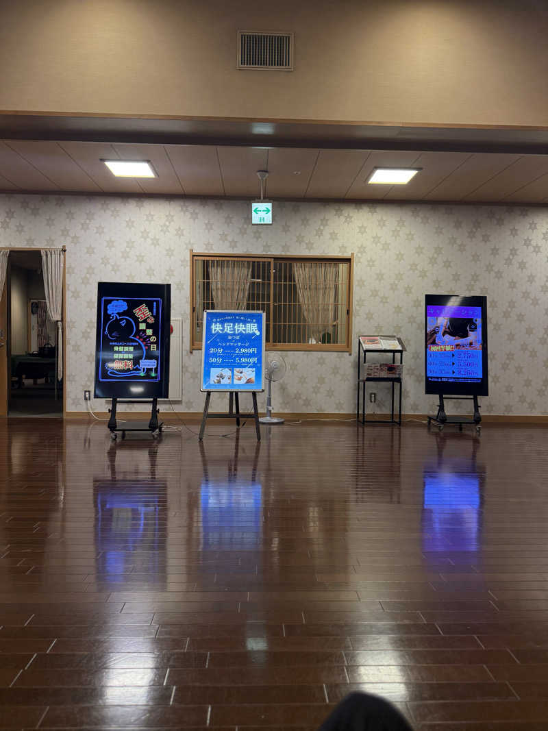 keeecoさんの天然温泉 中川コロナの湯のサ活写真