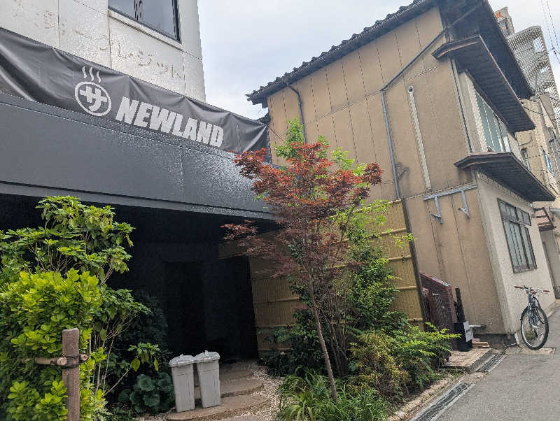 田園さんのサウナ NEWLAND新潟のサ活写真