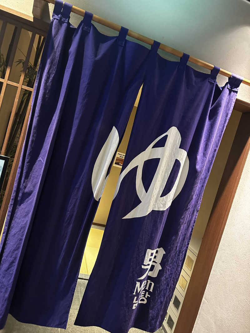 焚き火まいすたー🔥さんの西鉄イン小倉のサ活写真