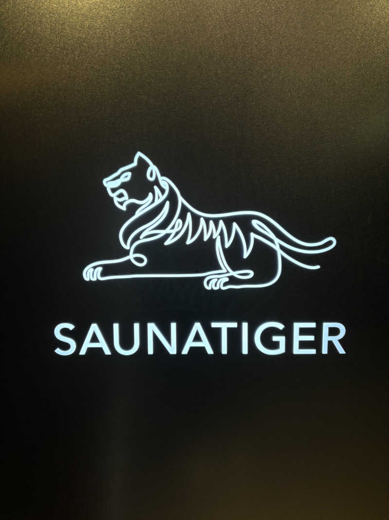 サウナーわかたん😘さんのSAUNATIGERのサ活写真