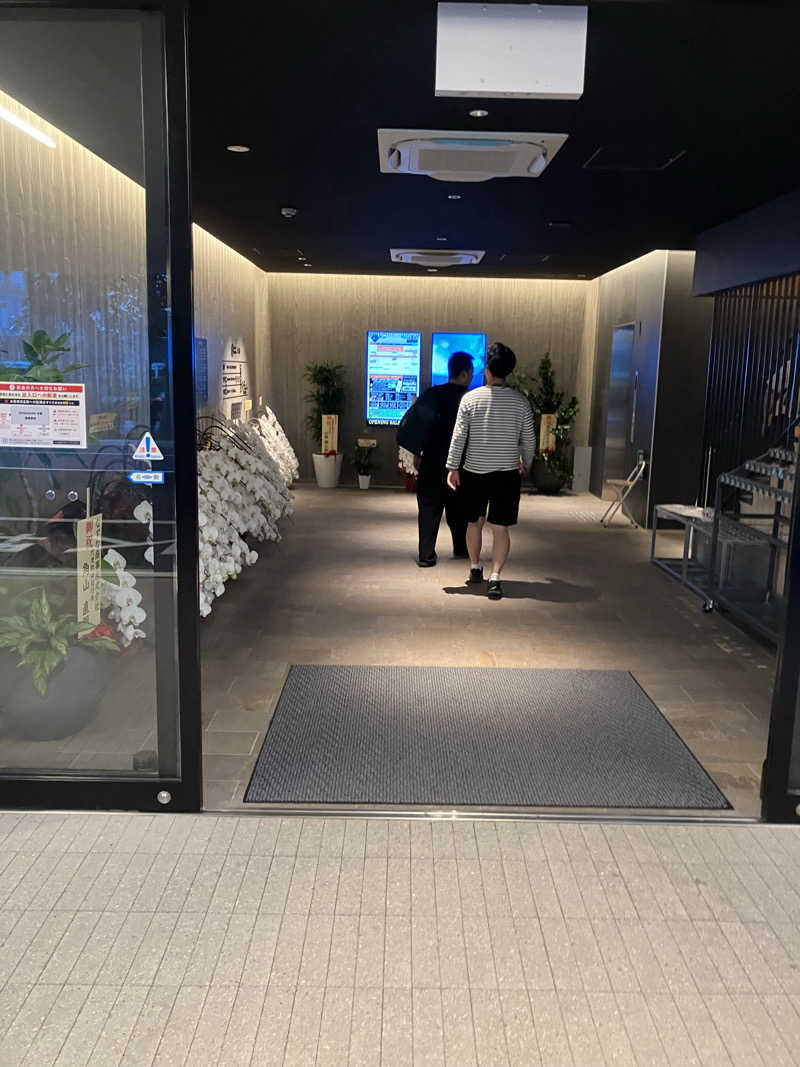 ジェームス山天然温泉　月の湯舟さんのSPA&SAUNA水春 服部緑地のサ活写真