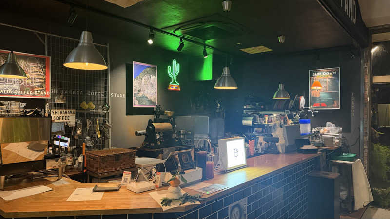 きょーたさんのくしき野白浜温泉 みすまるの湯のサ活写真