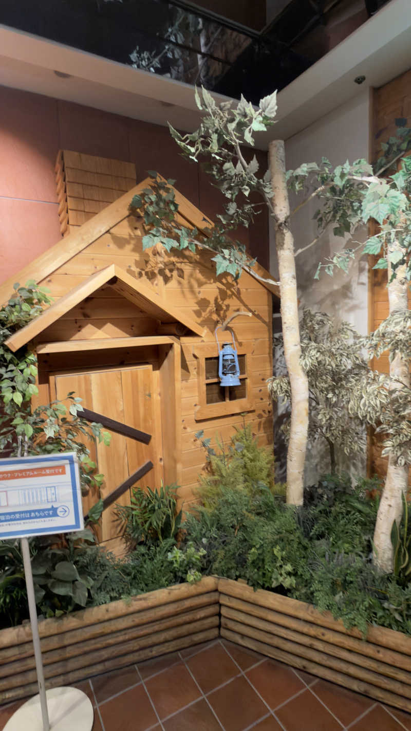 きょーたさんのウェルビー栄のサ活写真